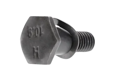 Spojková skrutka pre činské krovinorezy a krovinorezy z hobbymarketov s objemom motora 32 cm3 43 cm3 52 cm3 Spojková skrutka pre činské krovinorezy a krovinorezy z hobbymarketov s objemom motora 32 cm3 43 cm3 52 cm3